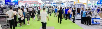 2023青島國(guó)際鑄造、壓鑄及鍛壓工業(yè)展覽會(huì)