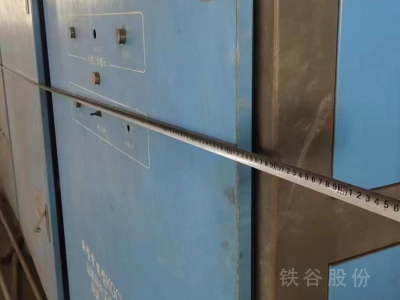 出售1.5噸串聯中頻爐，九成新，低壓380V圖5
