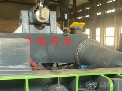 2022年大隆凱250噸雙主缸全自動(dòng)打包機(jī),圖2