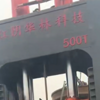 準新機500噸龍門剪，刀口1.6你7米料箱帶蓋子