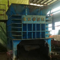 轉讓一臺生鐵破碎機 ，20年的，沒怎么用
