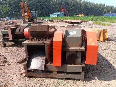 場地轉(zhuǎn)讓出售兩臺850鋼筋顆粒機圖2