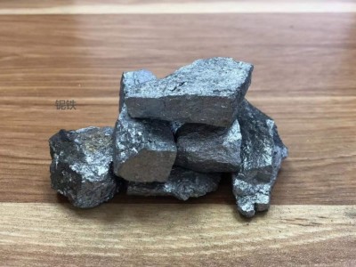 上海神運(yùn)鐵合金有限公司供應(yīng) 鉬鐵 鎢鐵 鎳板 銅 鈮鐵 鈦鐵 釩鐵圖3