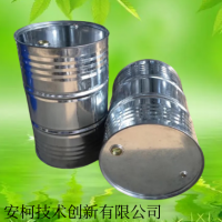 無(wú)縫鋼管清洗劑，無(wú)錫無(wú)縫鋼管清洗劑