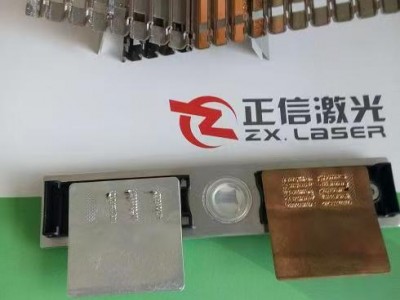 鋰電池激光焊接機(jī)圖4