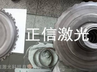 汽車摩托配件連續光纖激光焊接機圖6